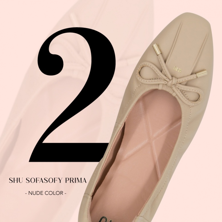 SHU รองเท้า 5 อันดับ ฮอตฮิต ขายดีที่สุดแห่งปี