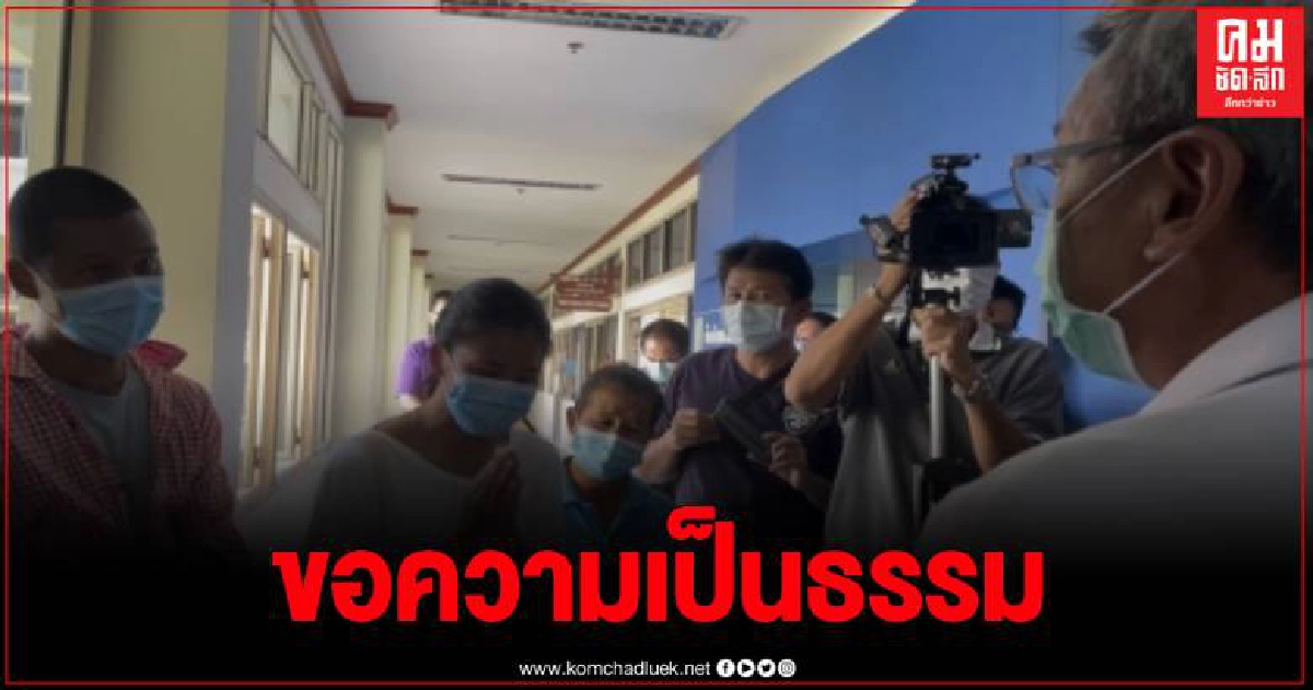 พ่อค้า-แม่ค้า บุกศาลากลางร้องผู้ว่าฯระยอง หลังสั่งปิดตลาดนัด เดือดร้อนไม่มีที่ขายของ พ่อค้า-แม่ค้า บุกศาลากลางร้องผู้ว่าฯระยอง หลังสั่งปิดตลาดนัด เดือดร้อนไม่มีที่ขายของ