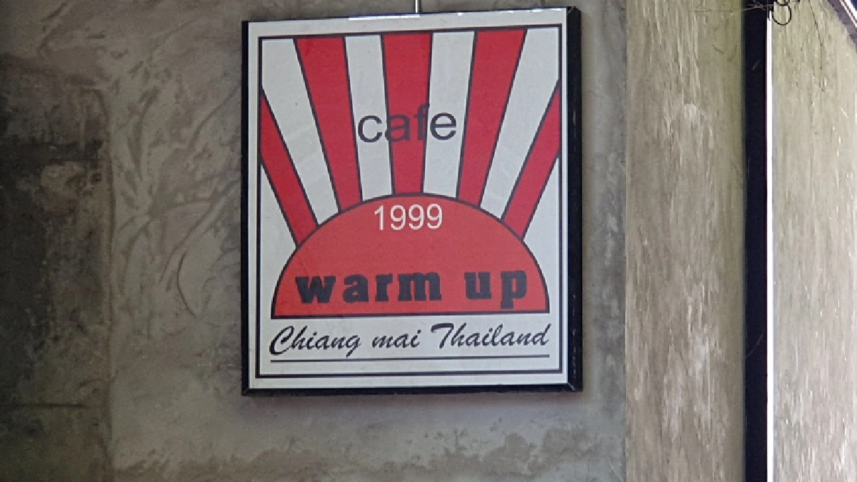 ติดเชื้อเพิ่ม เชียงใหม่เจออีก 4 ราย เชื่อมโยงสถานบันเทิง