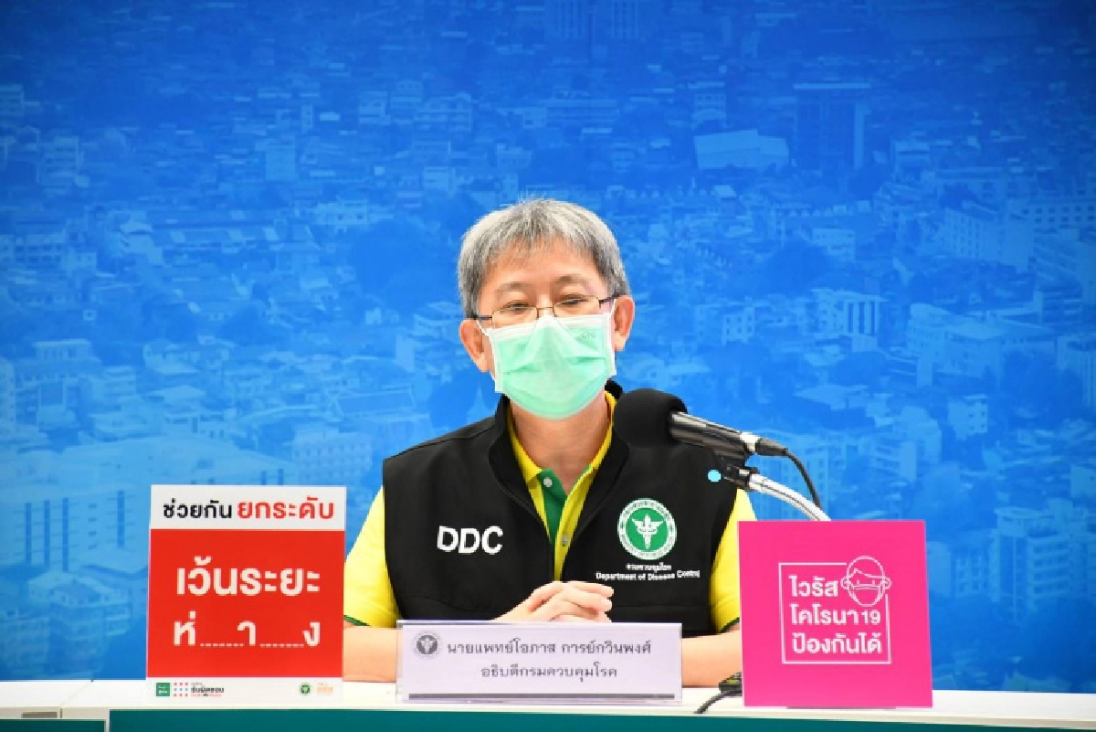 สธ.ย้ำเข้มคัดกรองพนักงาน หลังพบติดเชื้อโควิด-19 ในที่ทำงานหลายกรณี 