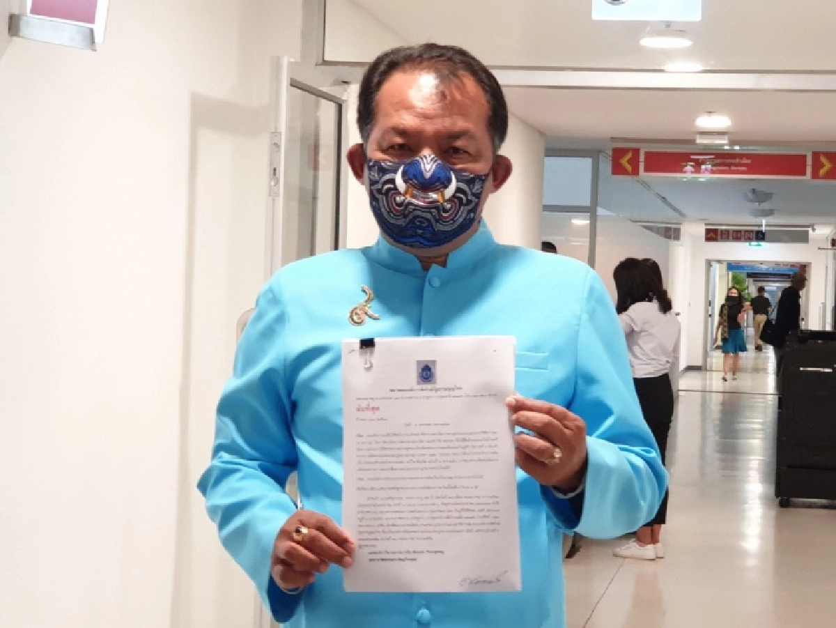 "ศรีสุวรรณ"ทนไม่ได้ บุก ปอท.แจ้งความเอาผิด ม.112 นพ.ศราวิน ทองรองและพวก