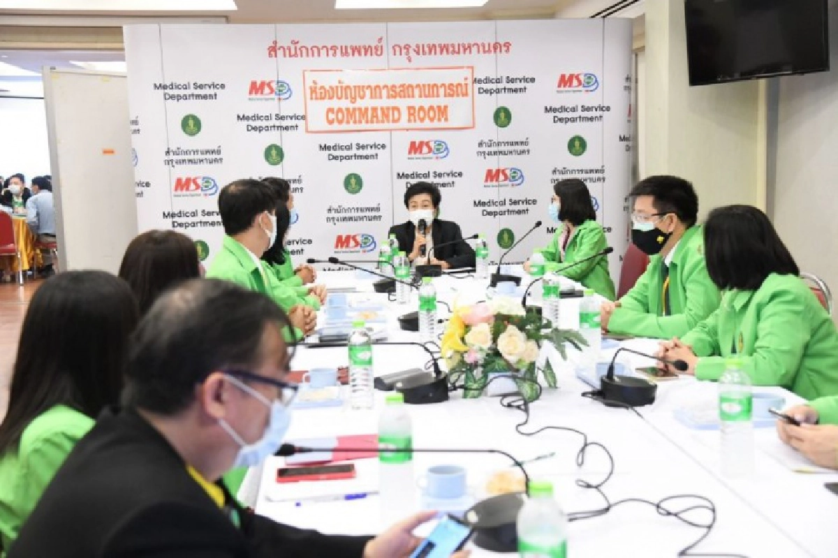 กทม.ซ้อมแผนรับมือ "โควิด-19" ระบาดระลอกใหม่ เตรียมตั้งโรงพยาบาลสนามดูแลผู้ป่วย 1,700 เตียง