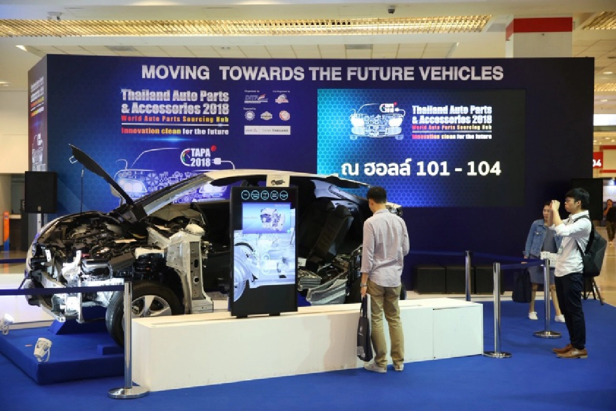 DITP ผนึกกำลัง 4 สมาคมด้านชิ้นส่วนยานยนต์ จัดงาน TAPA 2021 รูปแบบใหม่