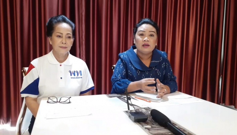 ไผเป็นไผ "อนุรักษ์-อาภรณ์" ปมถอด "สิระ"