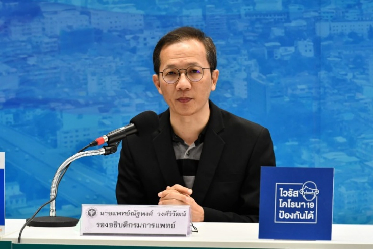 สธ.ยืนยัน โรงพยาบาลสนามทุกแห่ง มีแนวทางการจัดการมาตรฐานเดียวกับโรงพยาบาลหลัก