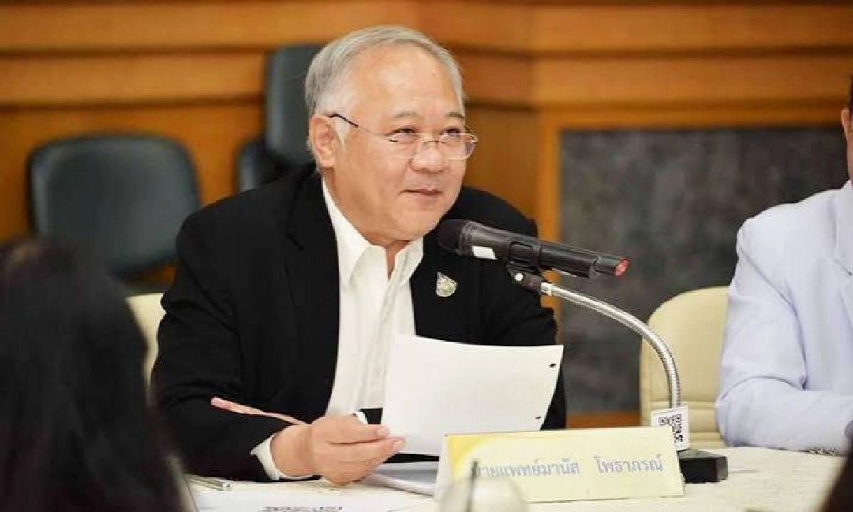 "กรมการแพทย์" เตือนภัยกลุ่มวัยรุ่นนิยมทดลองสิ่งแปลกใหม่  "ยาเคนมผง"ฤทธิ์รุนแรงถึงตาย