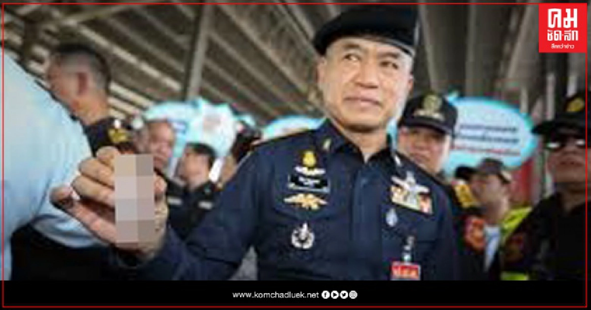 ปปส. พลิกพระราม3 ล่าแก๊ง เคนมผง 