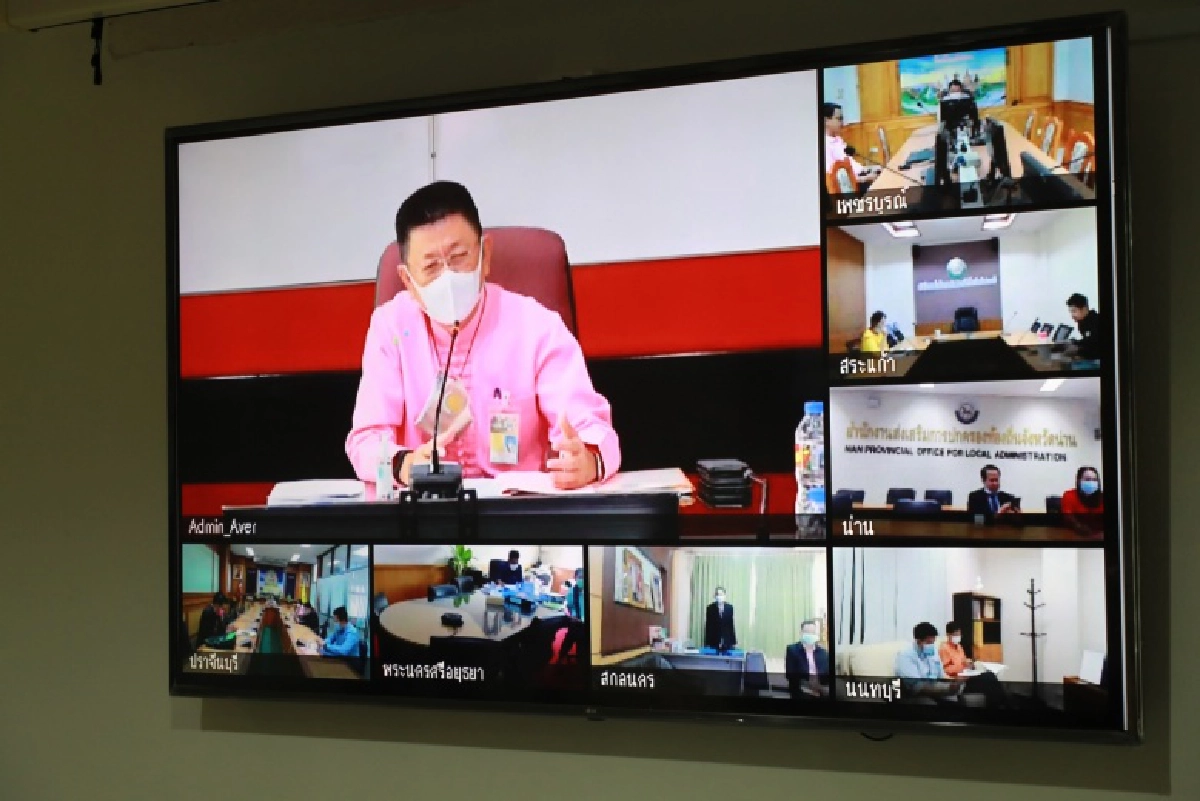 สถ. จัดประชุมร่วมกับท้องถิ่นจังหวัดทั่วประเทศ รับมือโควิด-19 ซักซ้อมแนวทางการใช้จ่ายเงินท้องถิ่น
