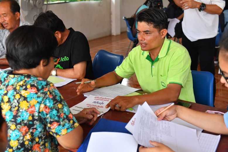 "มกอช." เปิด 8 หลักสูตร ติวเข้ม "ผู้ตรวจประเมิน" เสริมศักยภาพรับรองมาตรฐานสินค้าเกษตร