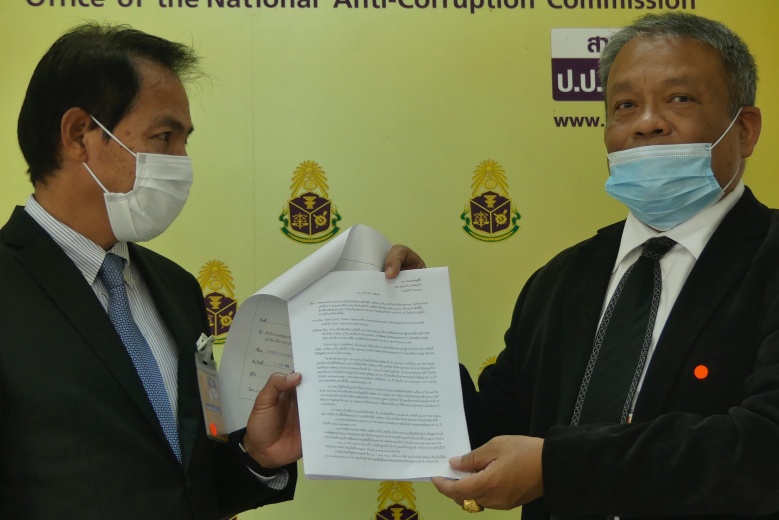 "วัชระ" ร้องป.ป.ช.เร่งสอบ บ.เอกชน เช่าที่กรมธนารักษ์ไม่ผ่านการประมูล ทำรัฐเสียหายมหาศาลกว่า200ล.