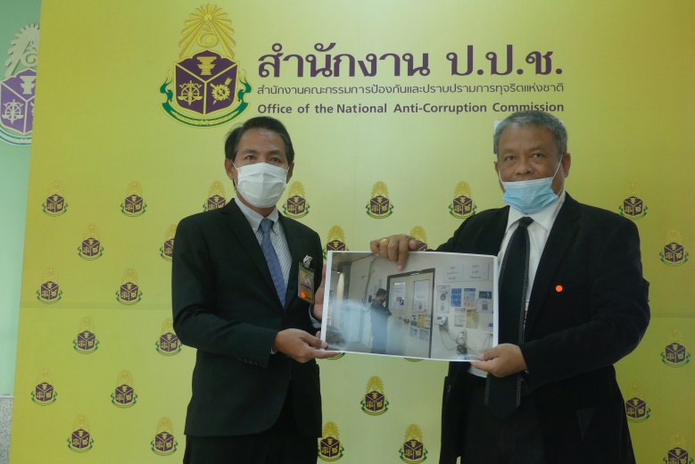 "วัชระ" ร้องป.ป.ช.เร่งสอบ บ.เอกชน เช่าที่กรมธนารักษ์ไม่ผ่านการประมูล ทำรัฐเสียหายมหาศาลกว่า200ล.