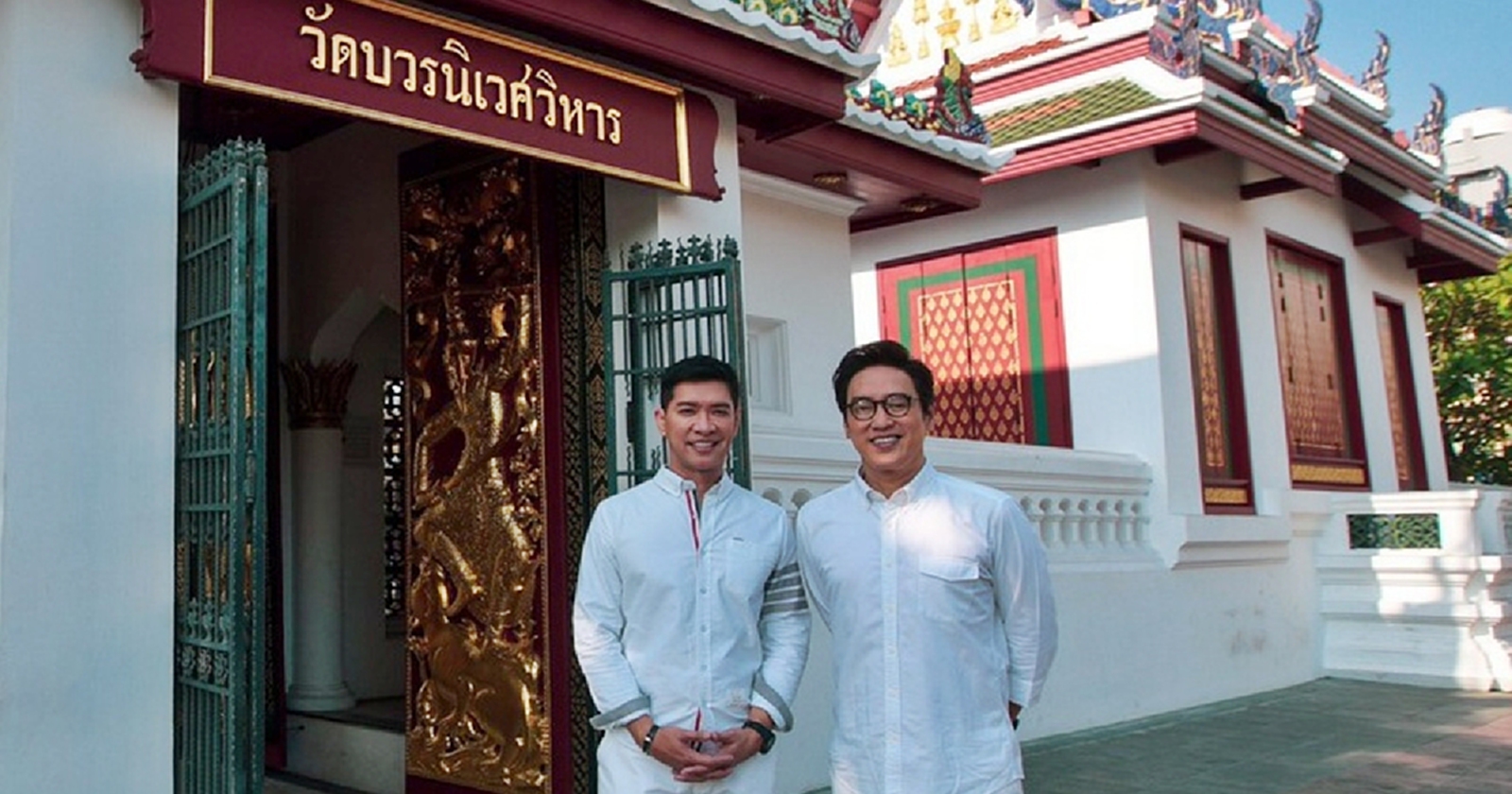 "แท่ง-หนุ่ม-เมฆ" พาไหว้ขอพรที่วัดบวรฯ ในรายการ "ศักดิ์สิทธิ์ คงกระพัน"