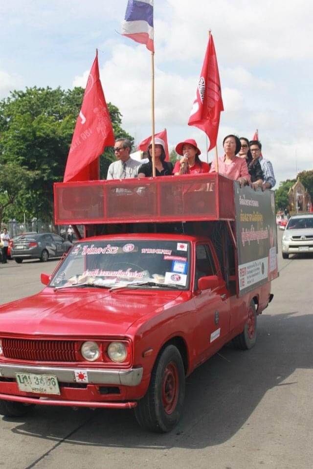 ถามดูไบยัง ยกเลิก 112 ลบตราบาป "ปิยบุตร"