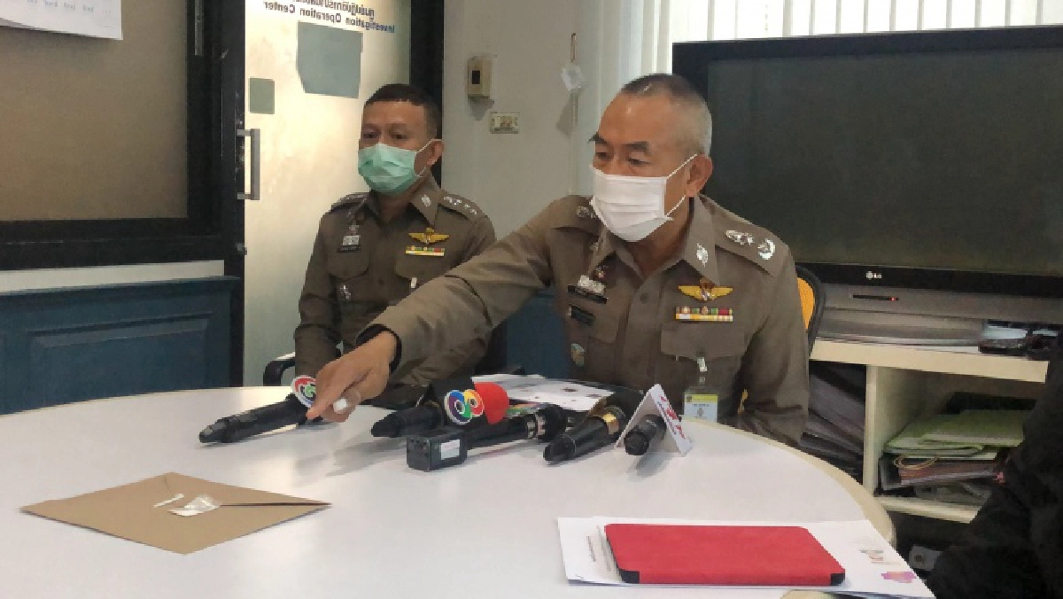  รวบแล้ว 'คิด พ่อค้าเคนมผง' 