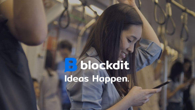 แอปพลิเคชันทำเงินยุคโควิด