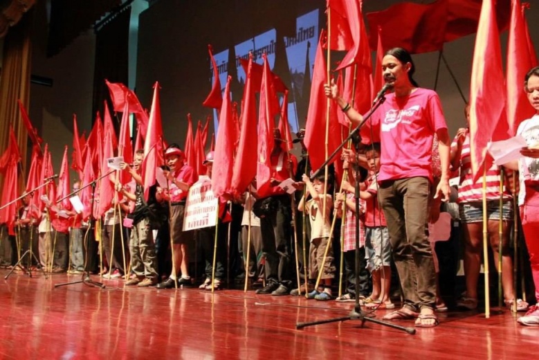 ถามดูไบยัง ยกเลิก 112 ลบตราบาป "ปิยบุตร"