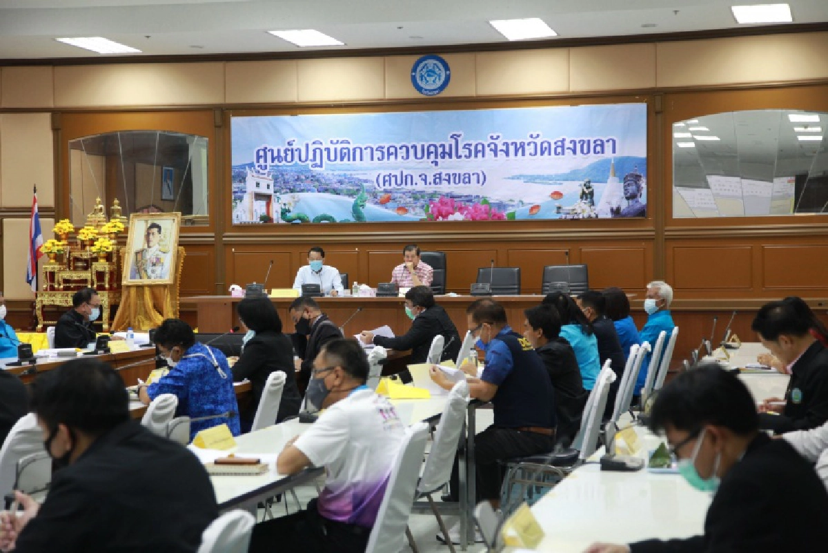 "นิพนธ์" ติดตามงานคกก.ขับเคลื่อนไทยไปด้วยกัน จ.สงขลา