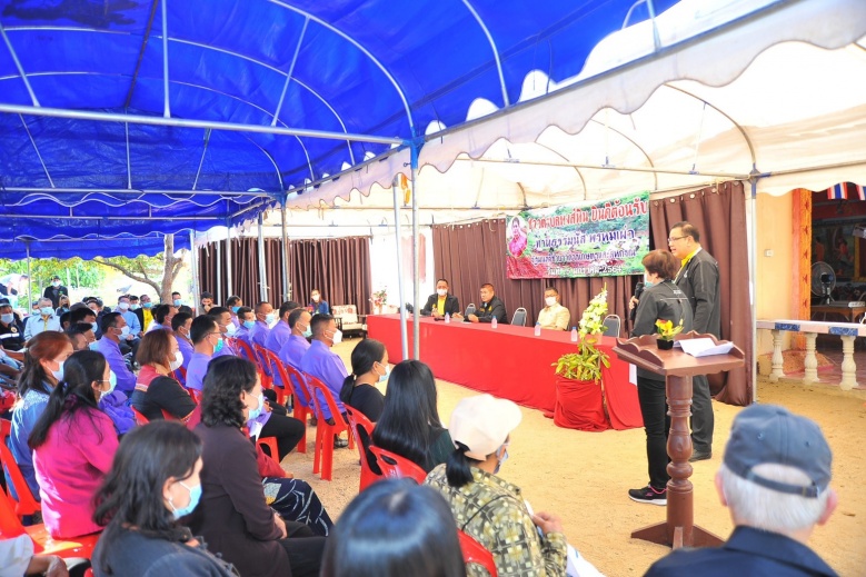 'ธรรมนัส' ตรวจราชการพะเยา ติดตามปัญหาหนี้สินเกษตร การพัฒนาลุ่มน้ำอิงตอนบน 