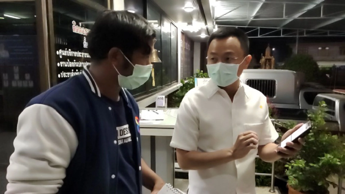 เอาจริง ผู้ว่าสุพรรณฯสั่งดำเนินคดีผู้ป่วยโควิด รายที่ 11 ปกปิดข้อมูล