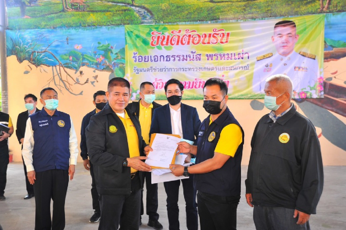 "ธรรมนัส"ลงพื้นที่พะเยา เพื่อรับฟังปัญหาความเดือดร้อนพี่น้องเกษตรกร 