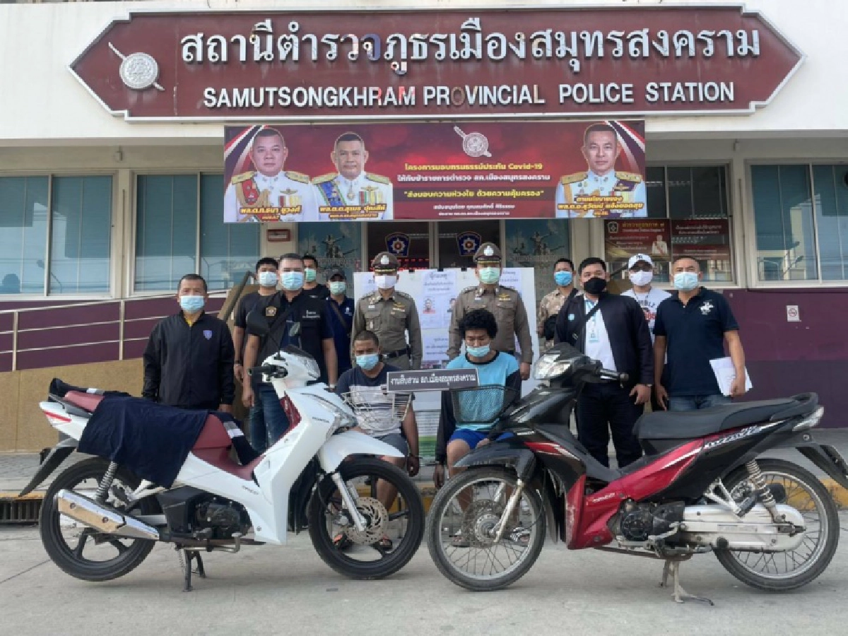 อาศัยช่วงโควิด-19 ตระเวนลักรถจยย.