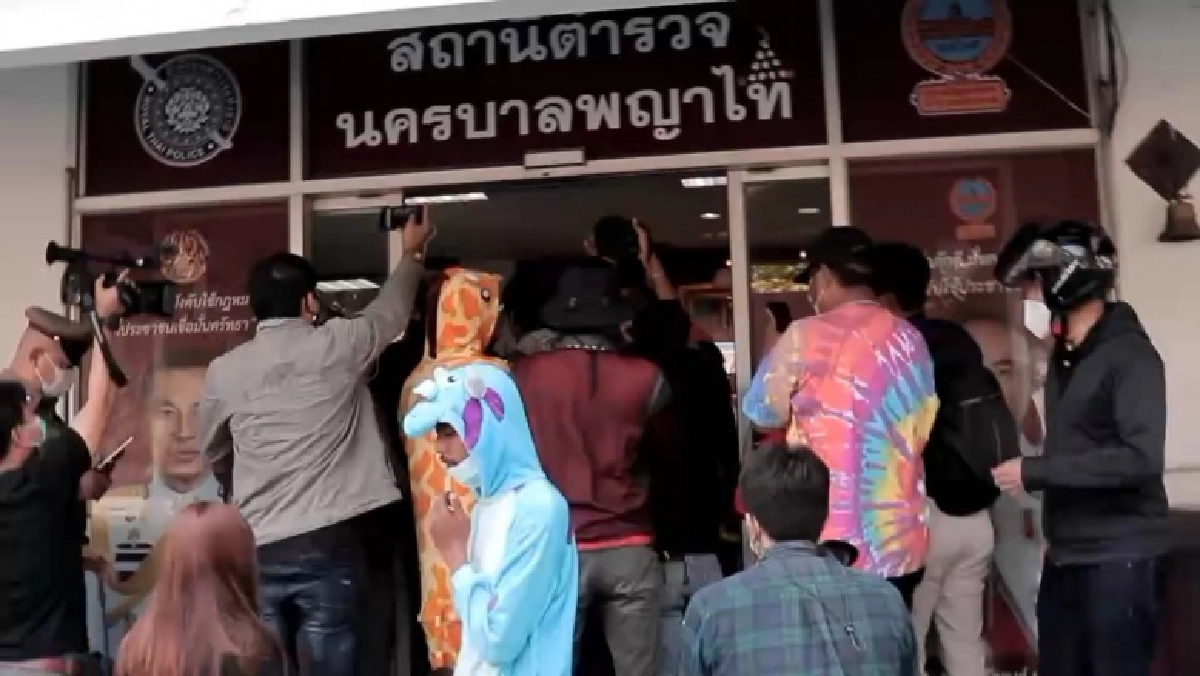 ทีมการ์ดปลดแอก ลุ้นเพื่อนการ์ดได้ประกันตัว-ส่งเข้าเรือนจำ
