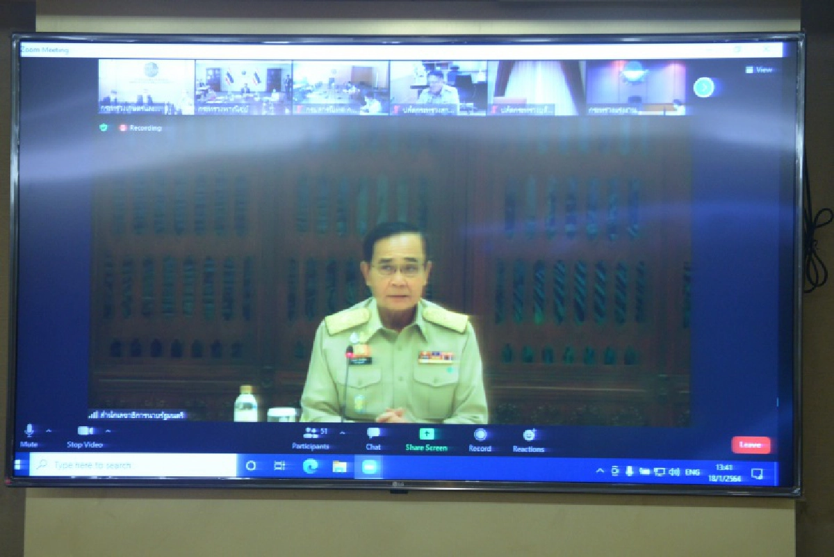 ไทยพร้อมเป็นเจ้าภาพการประชุมรัฐมนตรีความมั่นคงอาหารเอเปค ปี 2565