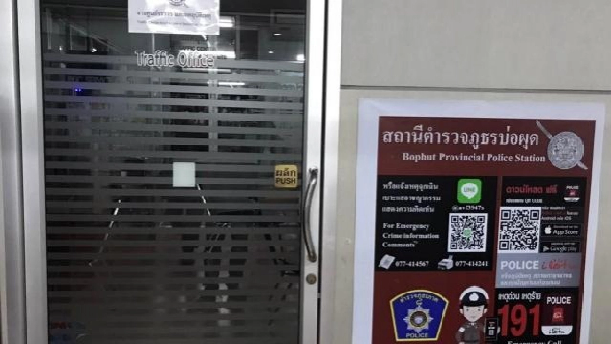 ตร.ยกทีมแจงทูตเมียนมา ปรับทัศน 'คดีสิบเวรบ่อผุด'