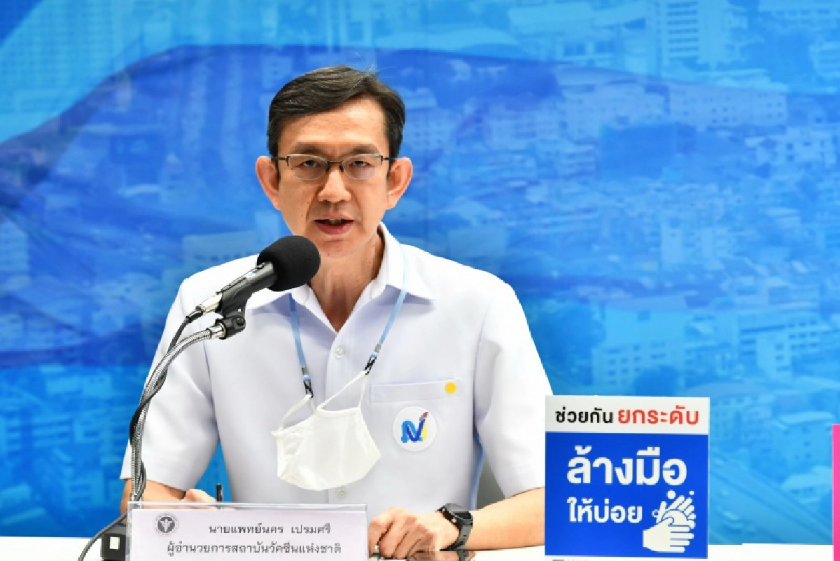 สธ.ยกทีม แจง จัดหาวัคซีนโควิด 19 ไม่ล่าช้า ยึดหลักปลอดภัย มีคุณภาพ