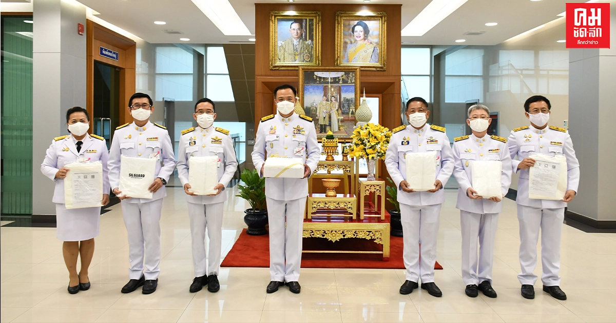 ในหลวง พระราชินี พระราชทาน ชุดPPE 700,000ชุด แก่บุคลากรทางการแพทย์ ในหลวง พระราชินี พระราชทาน ชุดPPE 700,000ชุด แก่บุคลากรทางการแพทย์