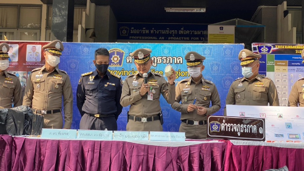 เตือนสูด "เคนมผง"  เท่ากับ กินยานอนหลับ 100 เม็ด