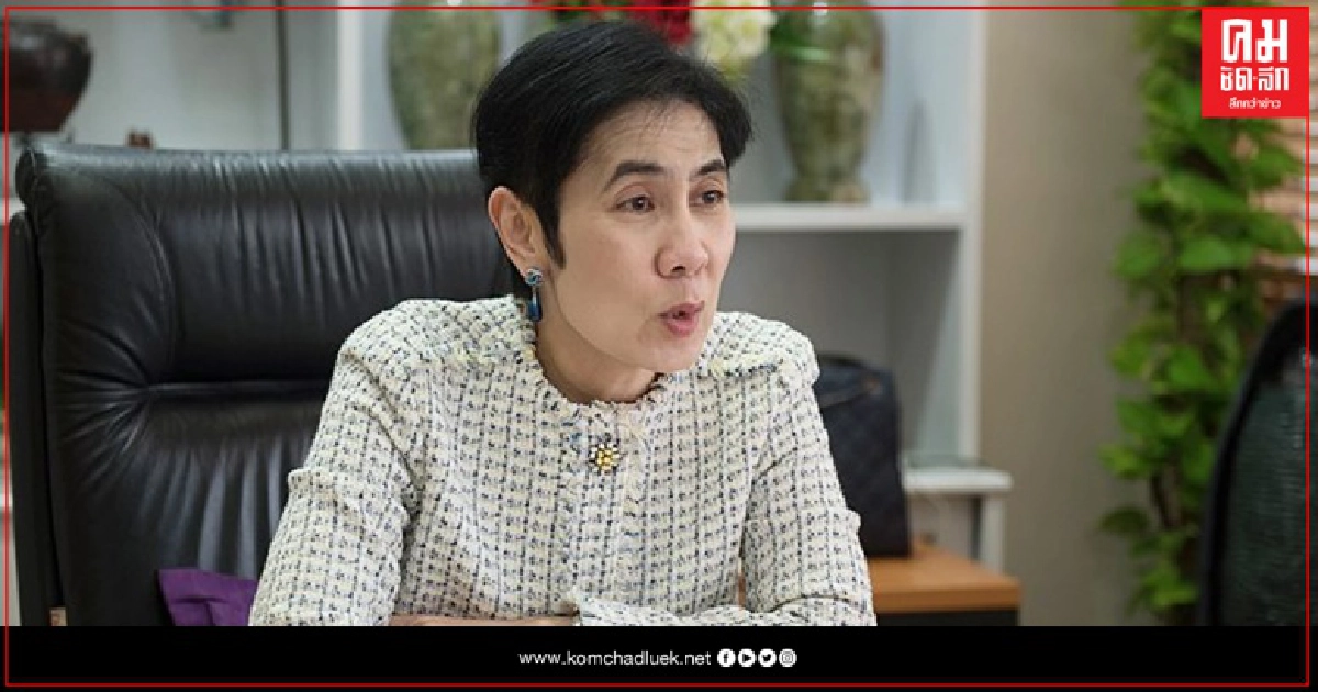 "กาละแมร์" โดนแล้ว ตำรวจเตรียมเรียกสอบปากคำสัปดาห์นี้