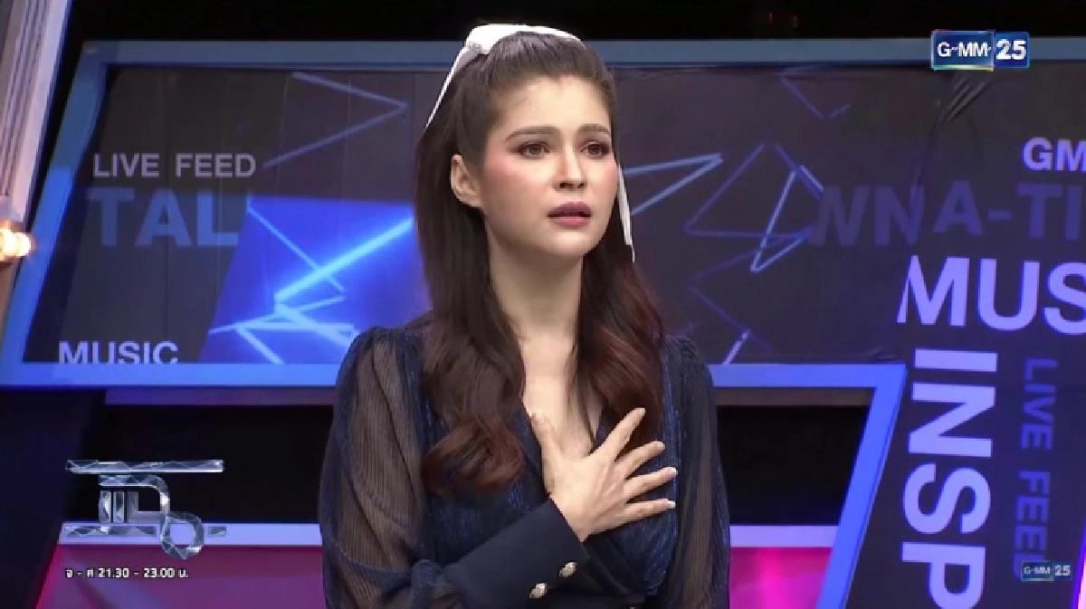 "แอนนี่ บรู๊ค" ปล่อยโฮกลางรายการ  เผยโดนด่ามาตลอด10ปี วอนเลิกบูลลี่ลูก จะด่าลงที่แม่