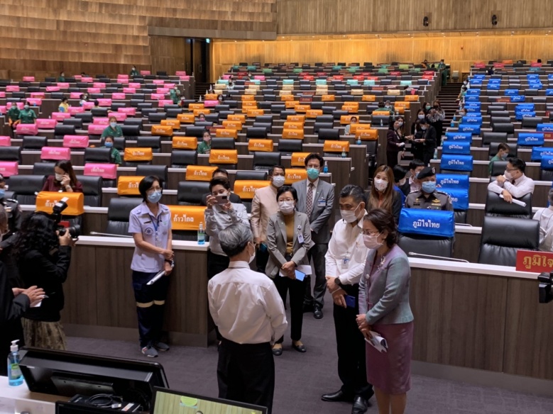 สภาฯยกระดับคุมโควิด–19เข้มข้น ส.ส. 5 จังหวัดควบคุมสูงสุด ต้องแสดงผลตรวจ โควิด-19