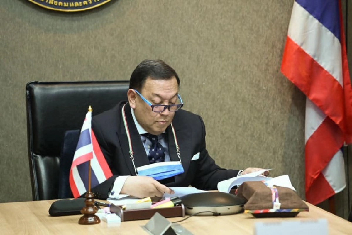 "จุติ" นำทีม พม. ร่วมประชุมเตรียมพร้อมไทยเป็นเจ้าภาพเอเปค ปี 2565