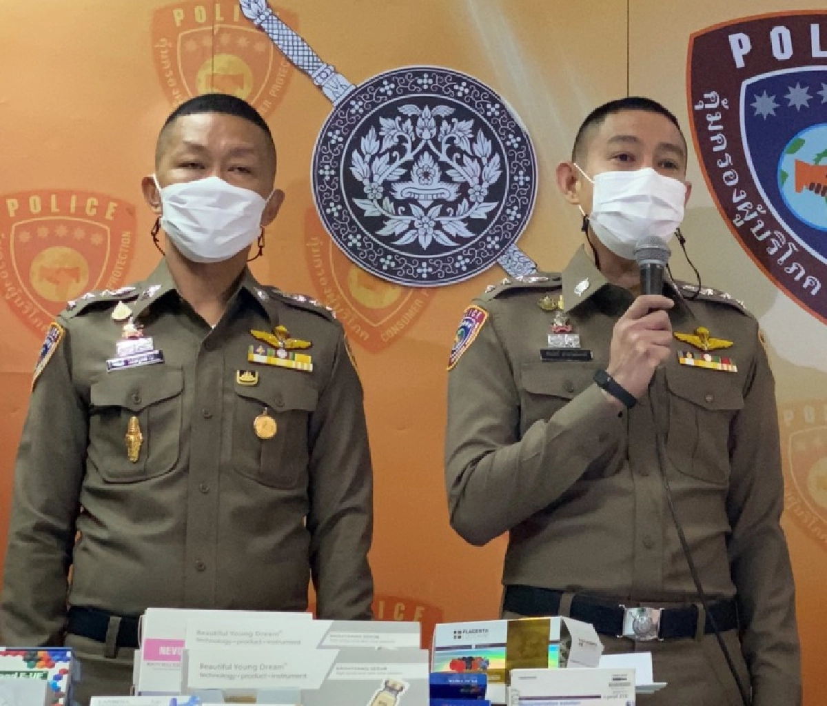 "กาละแมร์" โดนแล้ว ตำรวจเตรียมเรียกสอบปากคำสัปดาห์นี้