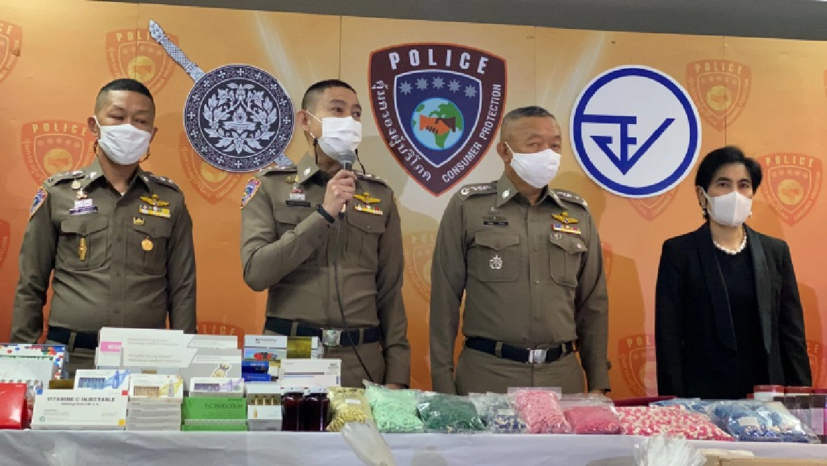 บุกจับ "อาหารเสริม-ฟิลเลอร์" เถื่อน
