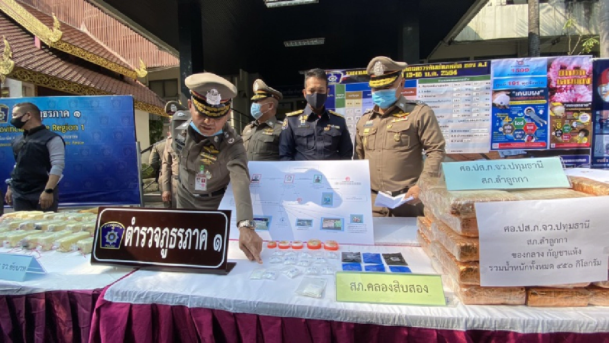 เตือนสูด "เคนมผง"  เท่ากับ กินยานอนหลับ 100 เม็ด