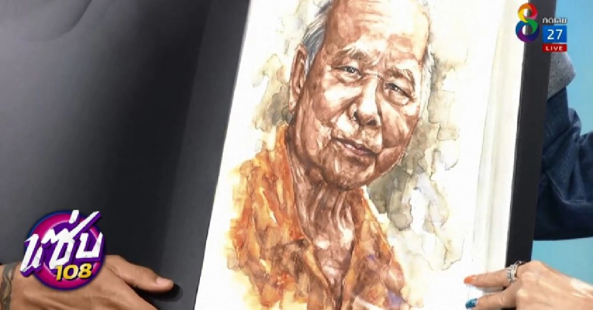 "แพท พาวเวอร์แพท" กับความทรงจำสุดท้ายในเรือนจำ