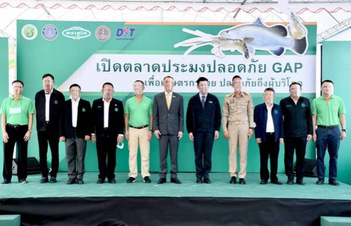 "เฉลิมชัย" เปิดโครงการส่งเสริมและพัฒนาการตลาดสินค้าประมงปลอดภัยในพื้นที่ตลาดไท