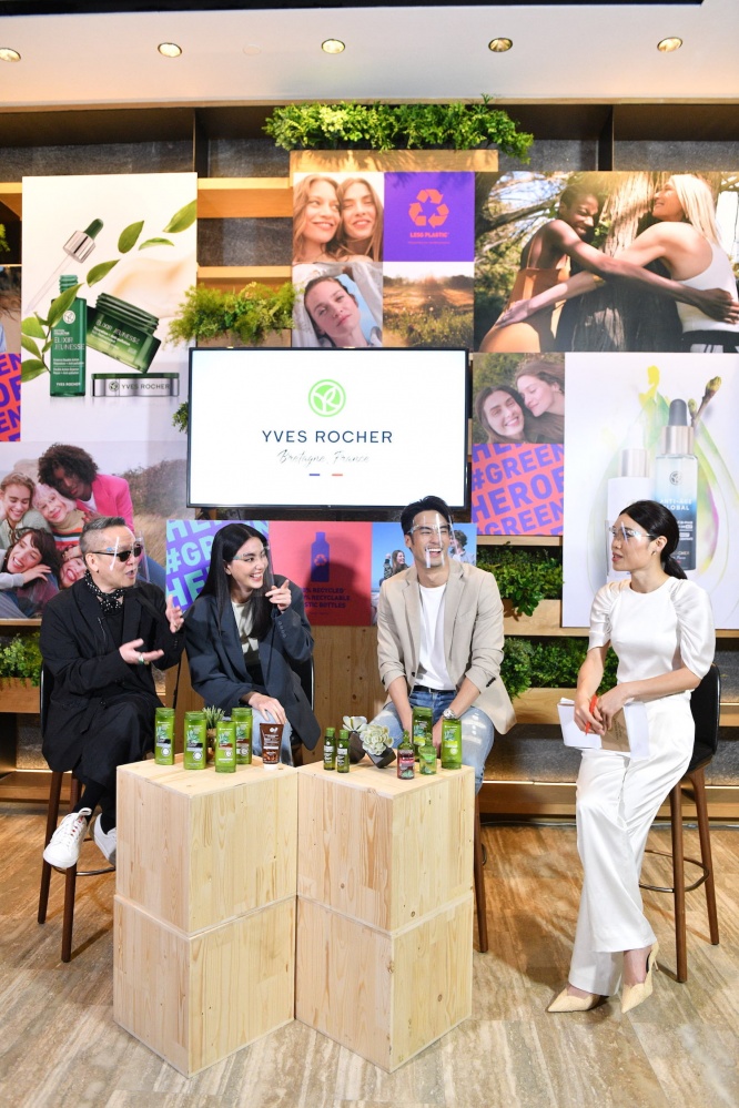 Yves Rocher (อีฟ โรเช่) คว้าตัว ใหม่-ดาวิกา โฮร์เน่ Friends of Yves Rocher และ บอย-ปกรณ์ มานั่งแท่นพรีเซ็นเตอร์แคมเปญ ช้อป แชร์ ได้เงินชิลๆ