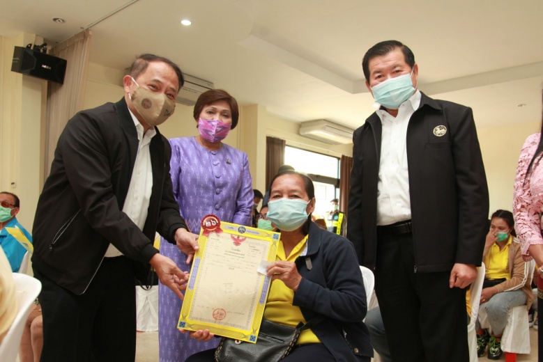 "นิพนธ์ "เดินหน้าลดความเหลื่อมล้ำปีที่ 2 แจกโฉนดที่ดินชาวบางระกำ จ.พิษณุโลก ตั้งเป้า 4,284 แปลง