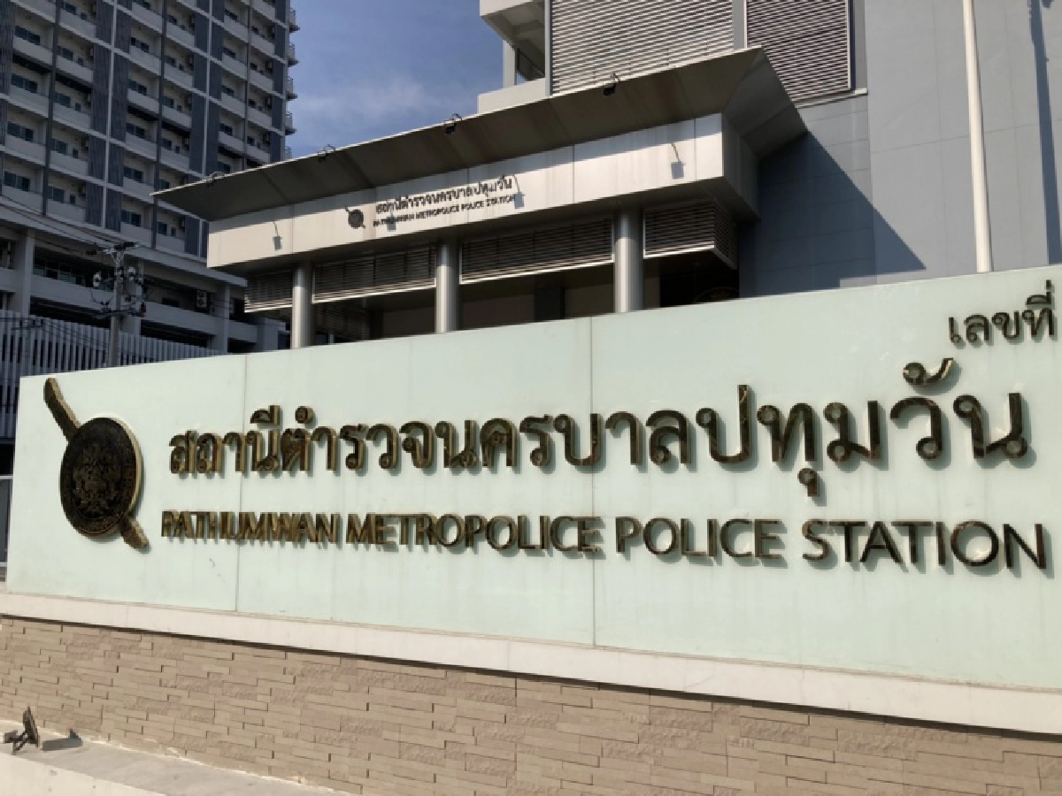 มวลชนด้านหน้าสน.ปทุมวันคึกคัก