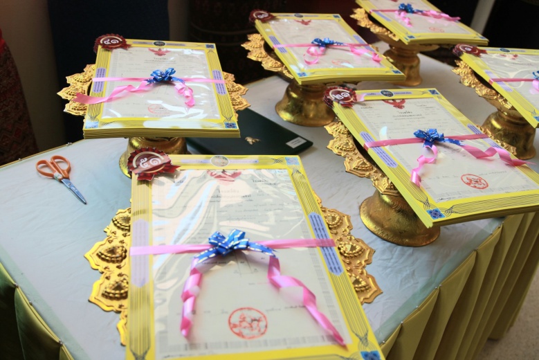 "นิพนธ์ "เดินหน้าลดความเหลื่อมล้ำปีที่ 2 แจกโฉนดที่ดินชาวบางระกำ จ.พิษณุโลก ตั้งเป้า 4,284 แปลง