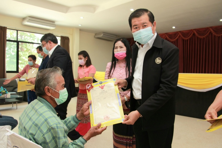 "นิพนธ์ "เดินหน้าลดความเหลื่อมล้ำปีที่ 2 แจกโฉนดที่ดินชาวบางระกำ จ.พิษณุโลก ตั้งเป้า 4,284 แปลง