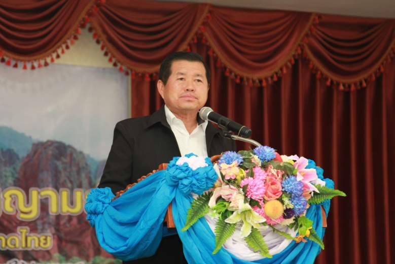 "นิพนธ์ "เดินหน้าลดความเหลื่อมล้ำปีที่ 2 แจกโฉนดที่ดินชาวบางระกำ จ.พิษณุโลก ตั้งเป้า 4,284 แปลง