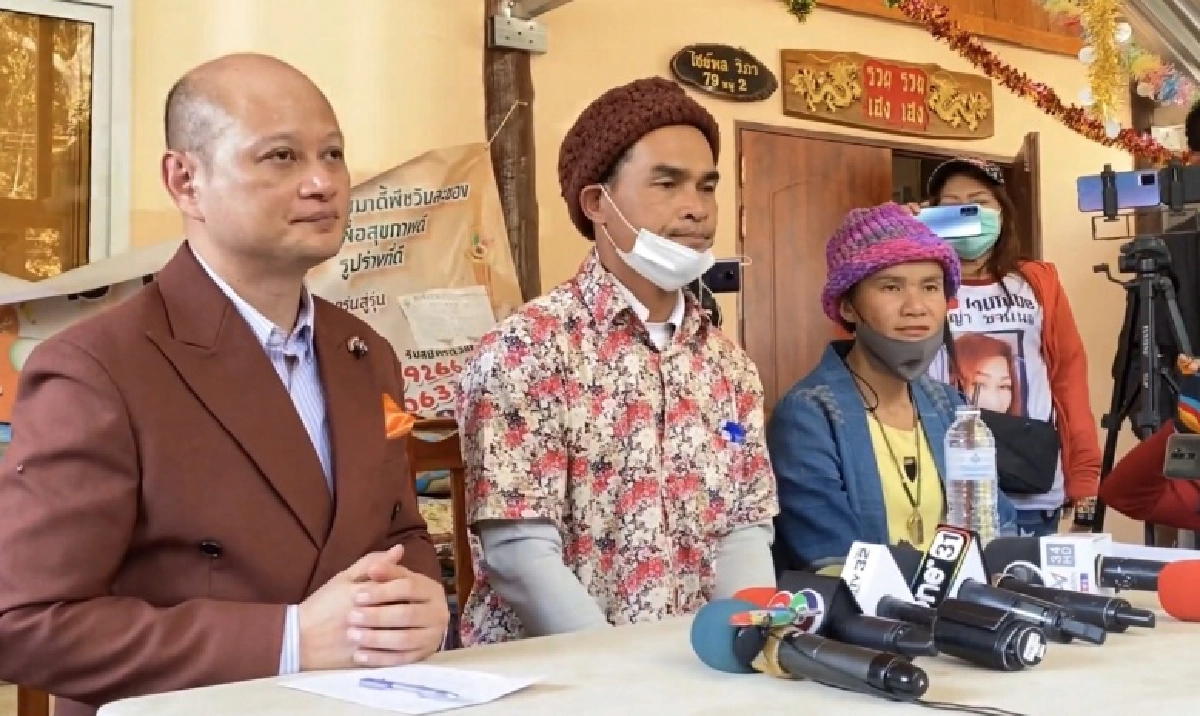 'ลุงพล' คือเก่า ปลุกใจยูทูบเบอร์