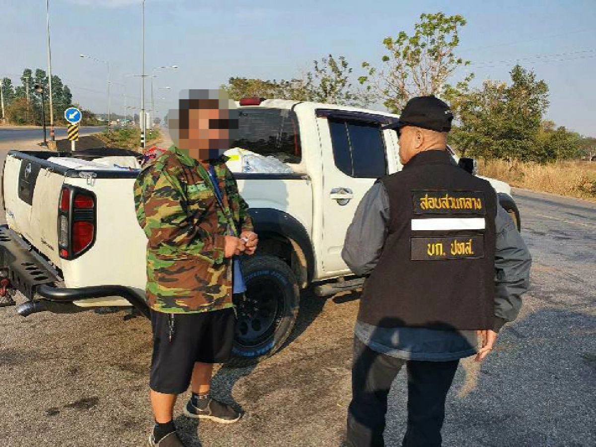 ปทส.สกัดขบวนการขนต่างด้าว จับ 1 คนไทย กัมพูชา 16 ราย 