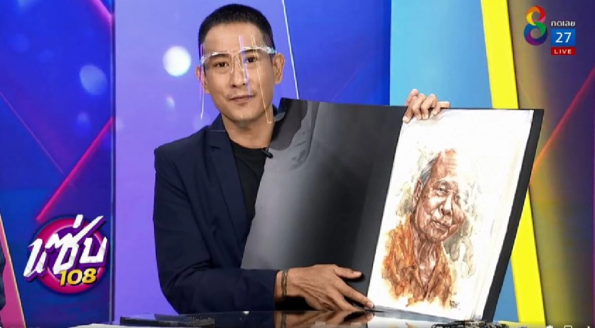 "แพท พาวเวอร์แพท" กับความทรงจำสุดท้ายในเรือนจำ