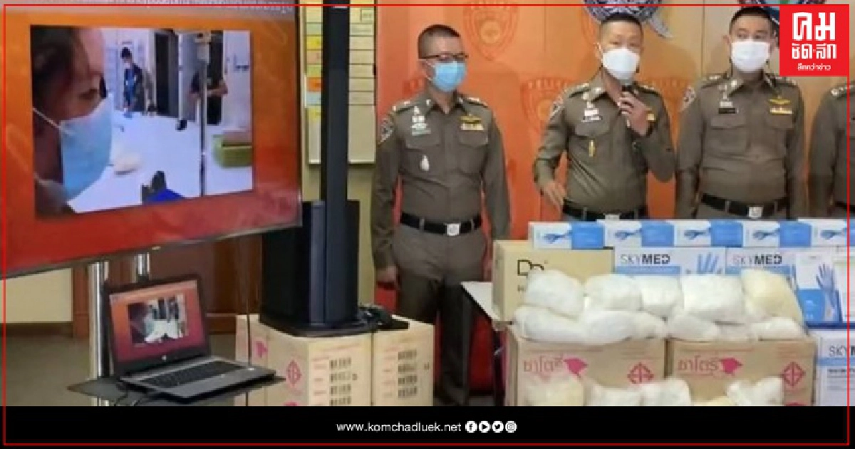 อย.เตือน ระวัง "ถุงมือแพทย์" เถื่อน  